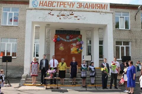 Макеевский
