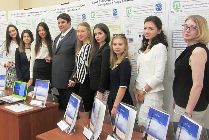 Imet spbstu