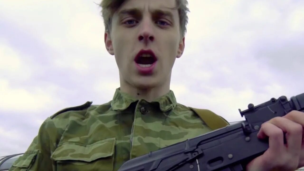 Видео 4 секунды