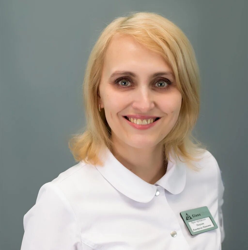 соловьев александр иванович воронеж хирург. рягузова анастасия ивановна. каханов алексей григорьевич проктолог. проктолог воронеж. проктолог воронеж.