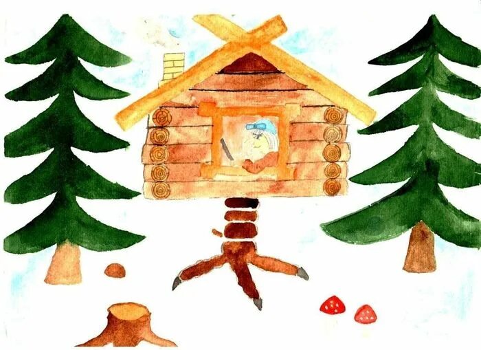 У чудищ бальмонт. У чудищ читать. Избушка на курьих ножках иллюстрации. Стихотворение к д бальмонта у чудищ. У чудищ бальмонт иллюстрации.