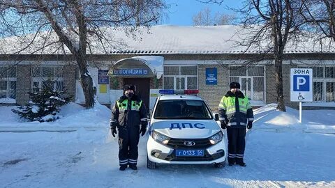 Гаи новосибирск