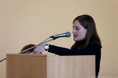 Всероссийская научная конференция молодых ученых