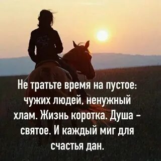 Вы не поймете что со мной