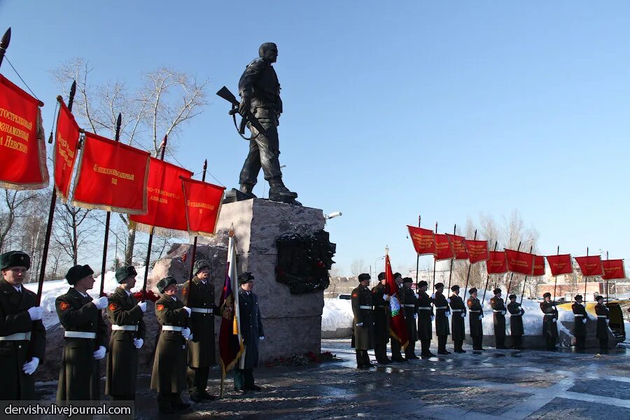 2 февраля 2011 года