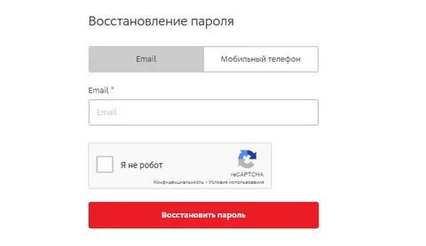 Мвидео личного кабинета