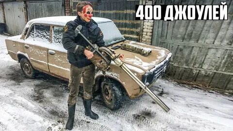 Песню жигу жигу зажигалку