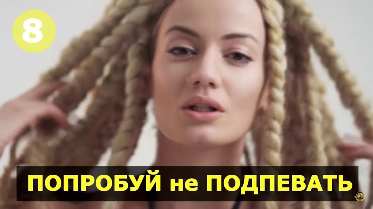 Клип мы непохожи. Похожие и непохожие люди. Мариам туркменбаева 2022. Не похожи ютуб. Непохожие quest pistols show.