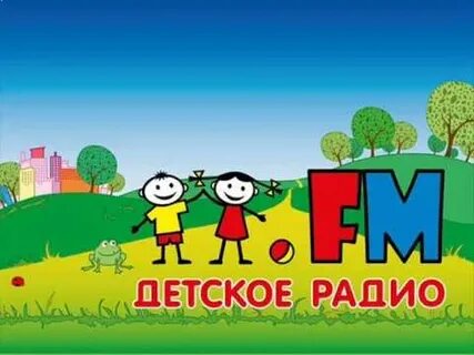 Детское радио звук 3