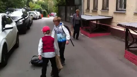 Ребята приехать