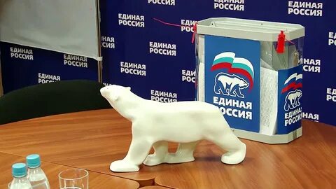 Вверх единая
