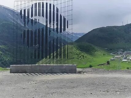 Колесо балсага в осетии
