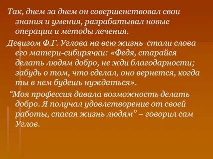Белые халаты песня текст