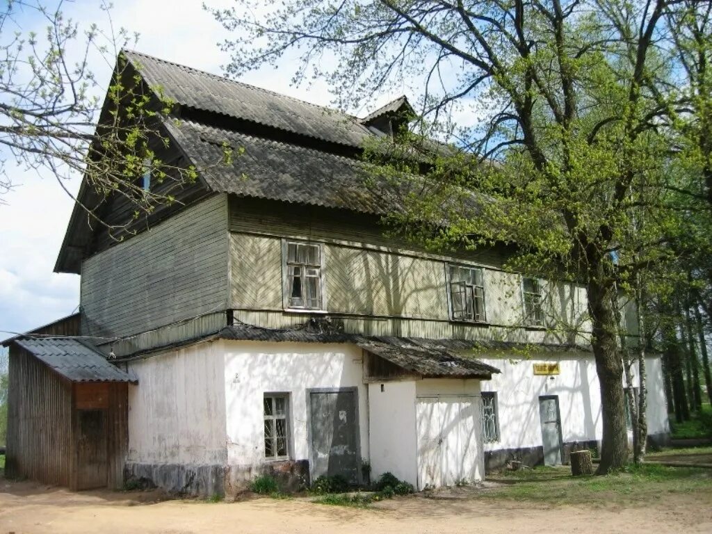 Суйда гатчинский. Суйда дом музей ганнибала. Усадьба абрама петровича ганнибала суйда. Суйда дом музей ганнибала. Музей-усадьба суйда, посёлок суйда.