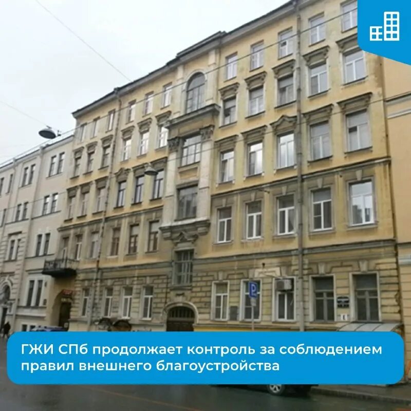 жилищный фонд петербурга. жилищный фонд петербурга. жилой городок завода людвиг нобель в петербурге. классификация жилищных фондов в рф. жилищный фонд петербурга.