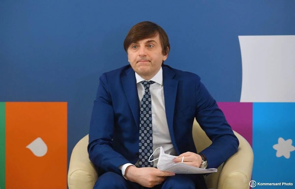 Глава министерства просвещения. Глава министерства просвещения