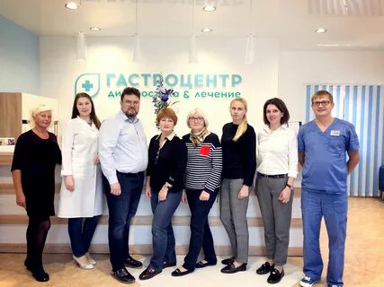 Гастроцентр в новосибирске на фабричной