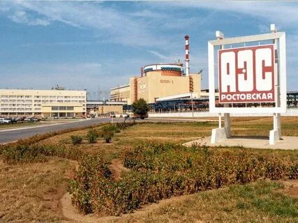 Рост и аес