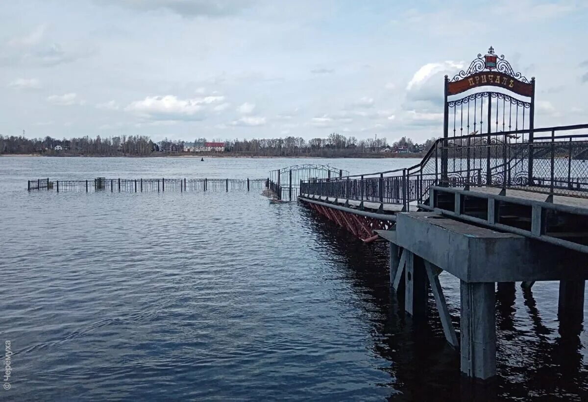 Рыбинские острова водохранилище. Рыбинское водохранилище. Пристань. Пристань Рыбинск. Причал Рыбинск. Рыбинское водохранилище Ярославль.