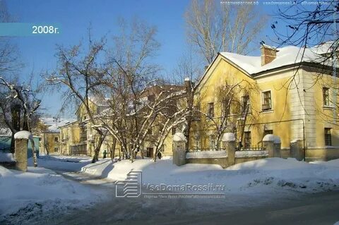 Народная 10 новосибирск