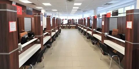 Госуслуги таганский
