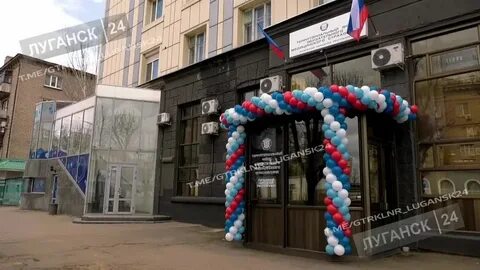 Страховка лнр