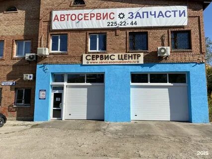 Русский сц