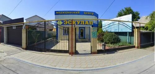 Эскулап мостовской телефон. Пицца мостовской ул кооперативная. ул кооперативная мостовской. эскулап в мостовском. медцентр эскулап пос. мостовской.