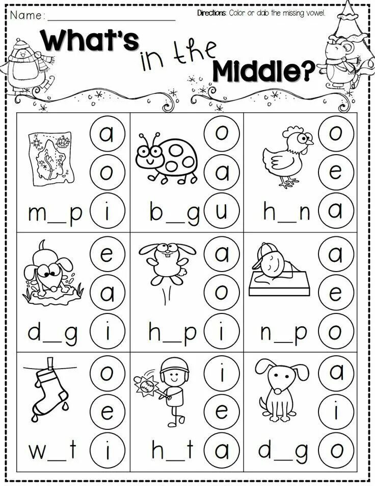 Complete the missing vowels. Английский для детей задания. Задания по английскому для дошкольников. Letters задания для детей. Задания на алфавит английский для детей.