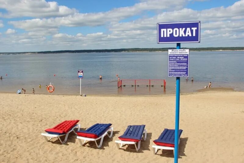 пляж союз левобережная. жемчужина база отдыха чебоксары. этнокомплекс амазония чебоксары. аквазона амазония чебоксары. парк амазония чебоксары фонтан.