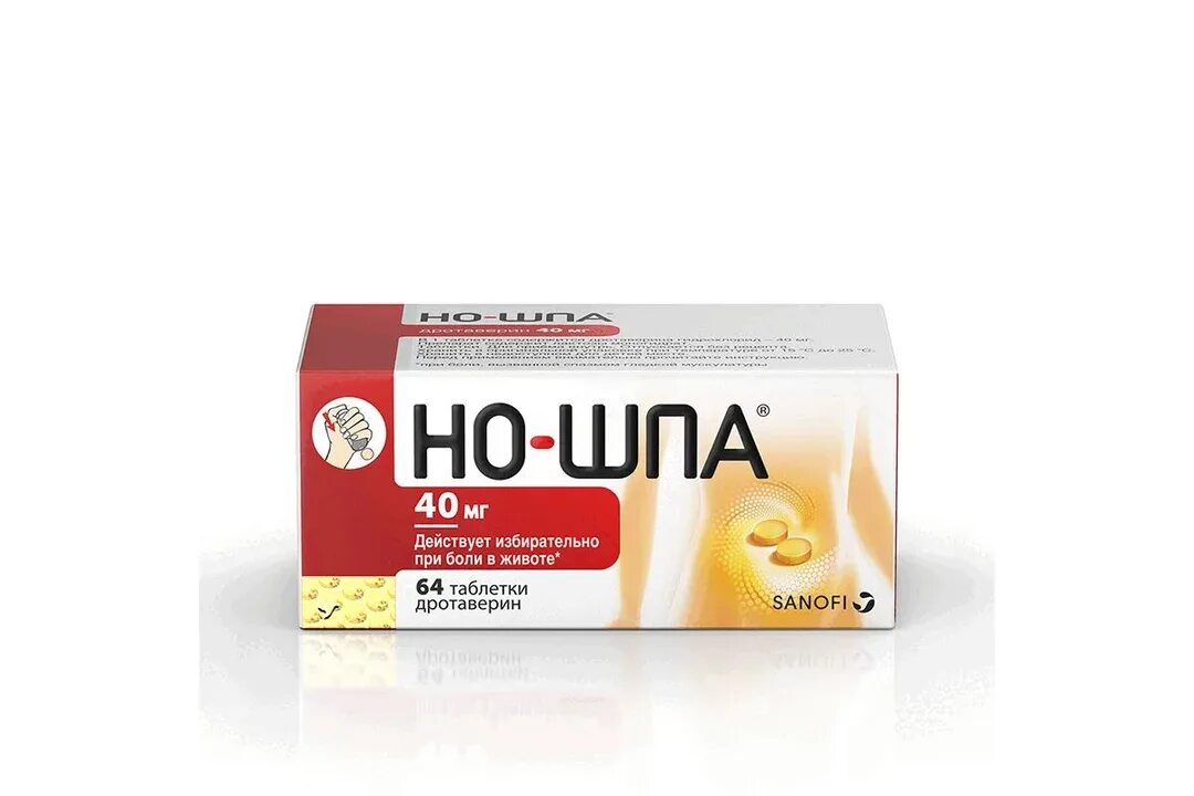 Но шпа при грудном. Но-шпа таб. 40мг. но шпа 40 мг. но-шпа таб. 40мг №100. но-шпа таб. 40мг №24.