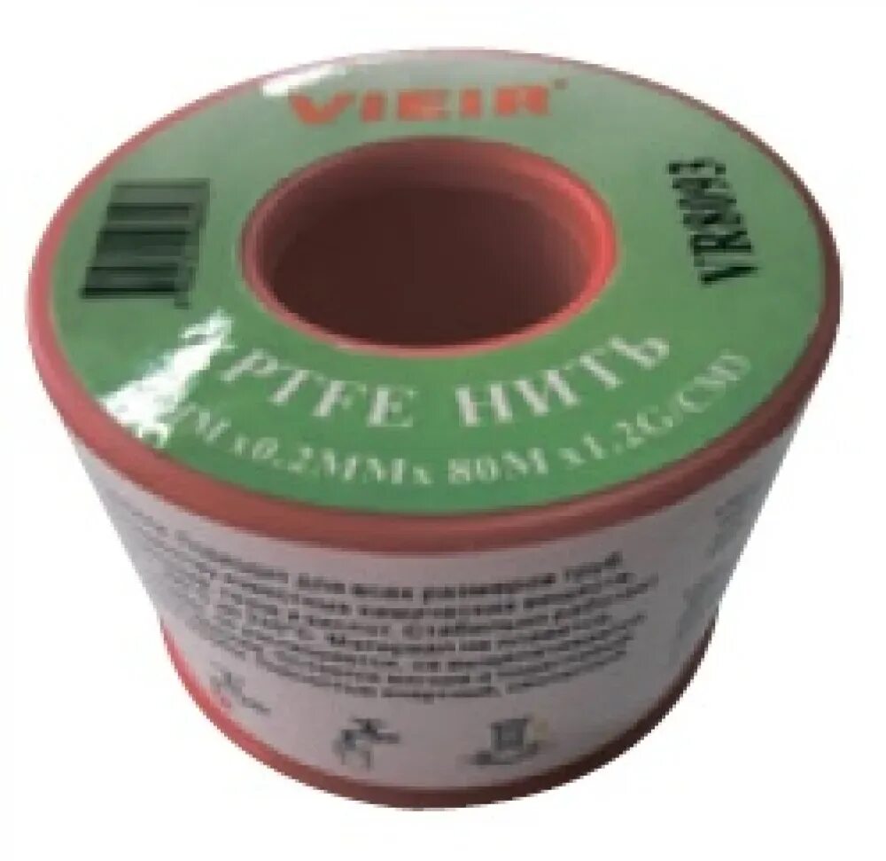 Арматура ат800. Оц кп. Шпилька м12 din 975. Шпилька сталь м30х1000 din 975. Шпилька головки 139qmb впуска.