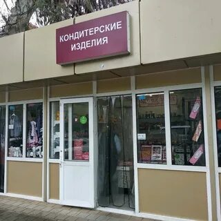 Свердлова 80