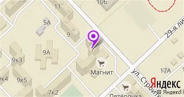 Яргазсервис на цветочной ярославль. Организация газ сервис ярославль. Теремок ярославль. Газсервис ярославль. Яргазсервис.