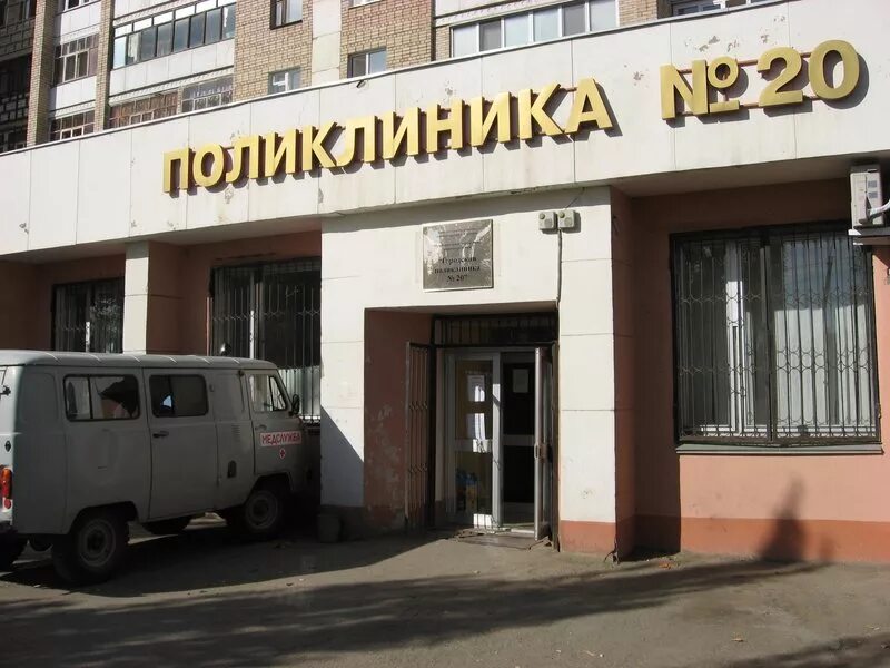 Гуз сгп 20. Гуз сгп 20. Пленки рентгенографические, флюорографические. Гуз сгп 20. Гуз сгп 20.