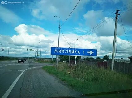 Участки г ярославль