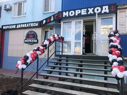 Проспект ленина 34 волжский