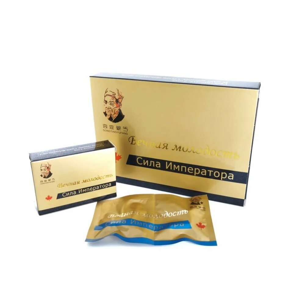 Капсулы "сила императора" 10 шт. Виагра сила императора. Секрет императора инструкция. Сила императора инструкция. Сила императора инструкция.