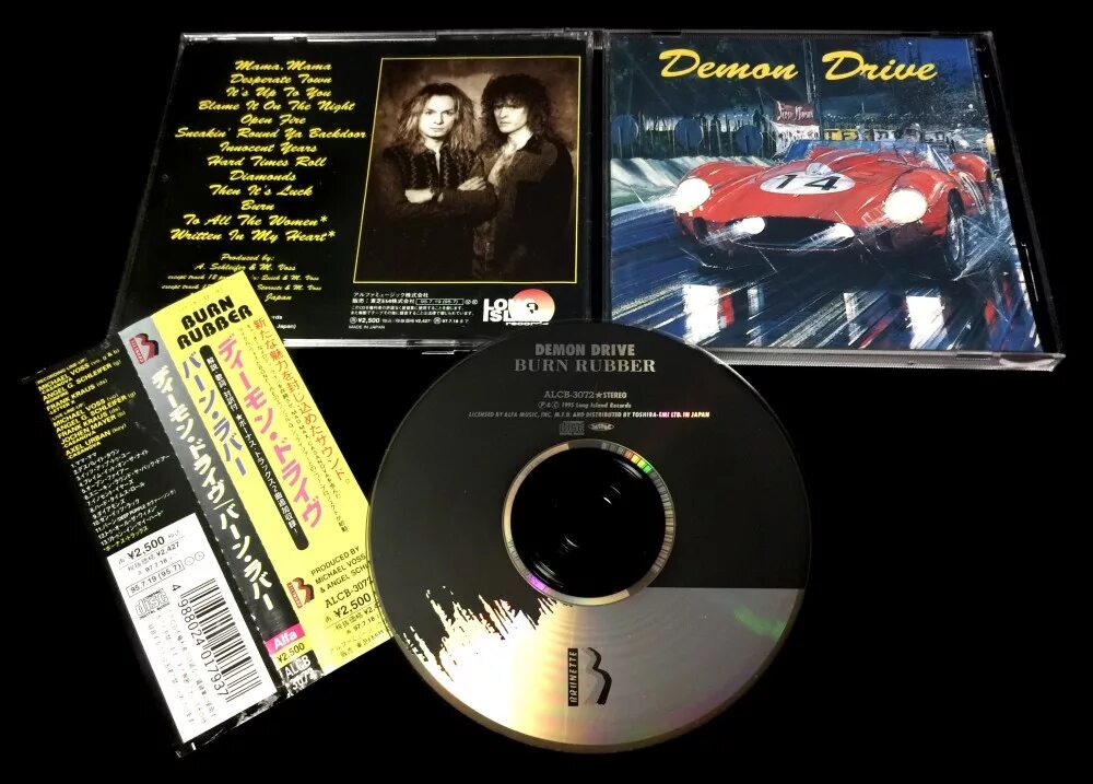 Demon driver. Angel drive комикс. Демон заратос. Demon drive - burn rubber (1995). Demons driver.