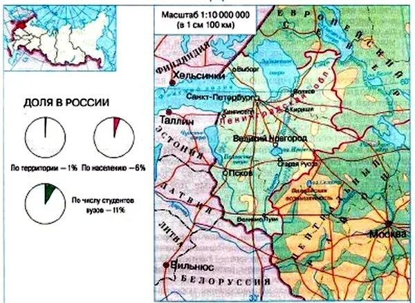 Природные границы северо запада. Европейский Северо-Запад России географическое положение. Территория Северо Западного экономического района. Европейский Северо Запад район карта. Физическая карта Северо-Западного экономического района России.