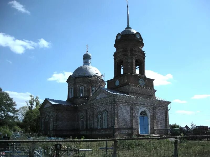 Беловский район село. Бобрава Беловский район. Село Бобрава Курская область. Покровский храм Бобрава. Село Бобрава Беловского района Курской области.