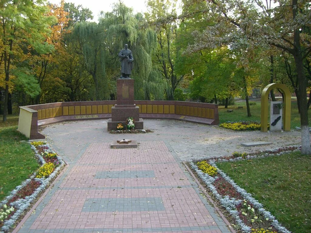 люботин харьковская область. люботин достопримечательности. люботин центральный парк. город люботин. тарановка харьковская область.