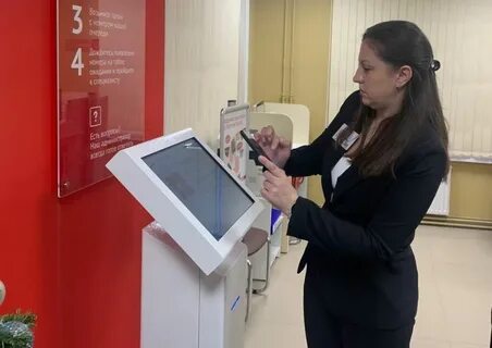 Мфц новомостовая телефон