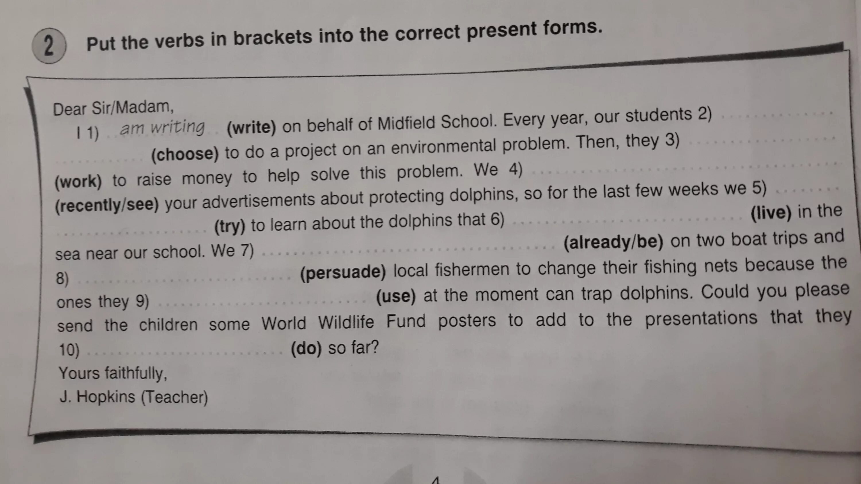 Not able only. Задание put the verbs into the correct forms. Put the verbs in Brackets into the present. Ответы put the verbs into Brackets in the correct form. Put the verbs in Brackets into the correct present form.