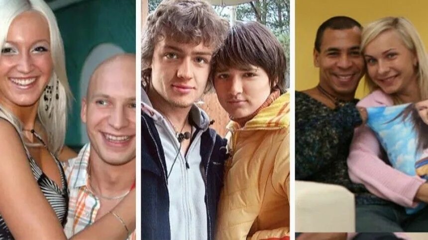 Дом два первый состав. Дом 2 2004 год участники. Дом 2 2004 участники. Дом 2 первые участники. Дом 2 2007 год участники.