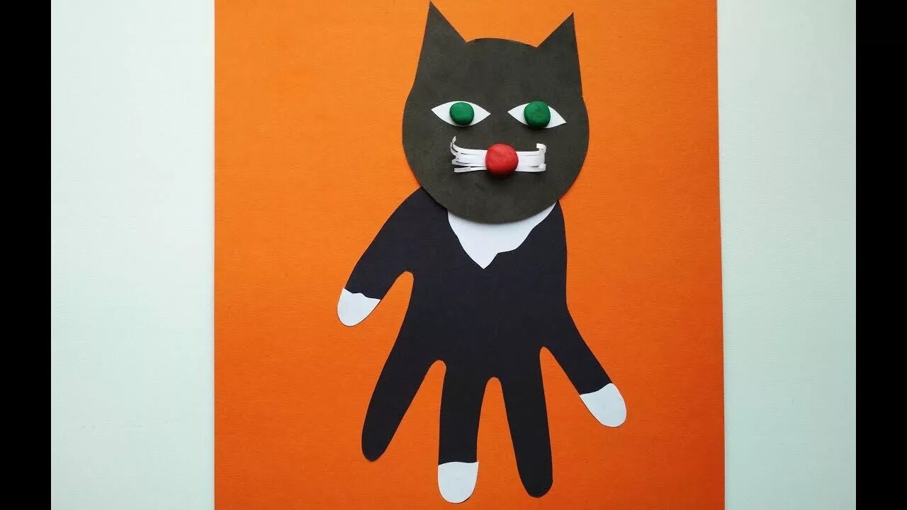 Аппликации для детей кошки. Аппликация "котик". Аппликация кошечка. Котик из цветной бумаги. Поделка кот из бумаги.