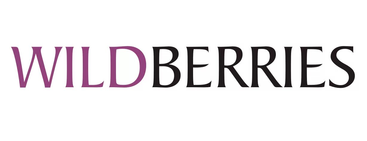 Валдберрисинтернет магазин россия. Надпись Wildberries. Логотип ва. Wildberries картинки логотипа. Wildberries лого новый.
