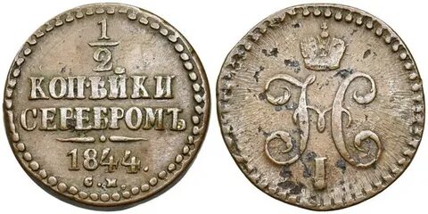 1 o iii
