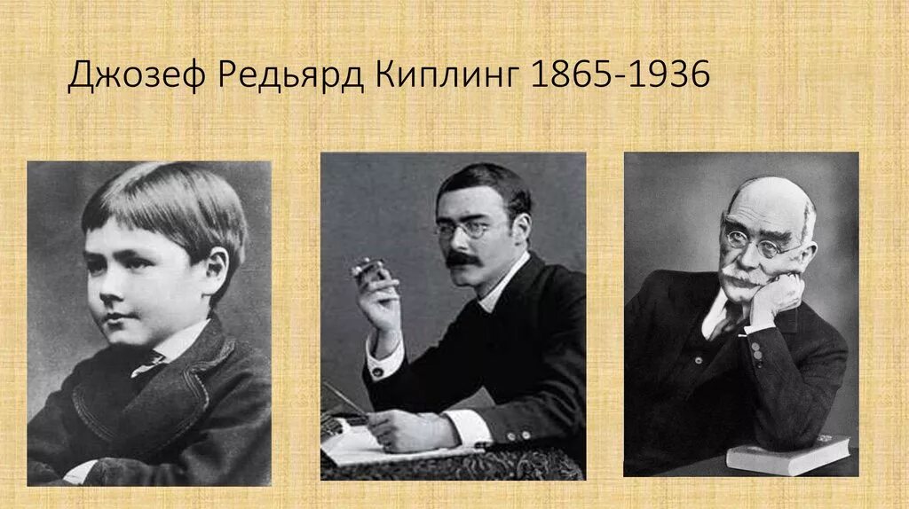 Что такое киплинг. Р киплинг. редьярд киплинг писатель детство.