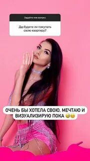 Канал пингвин дзен про ирину анатольевну